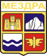 gerb_mezdra_0.png